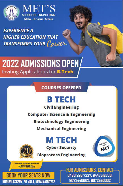 Best Engineering College Thrissur